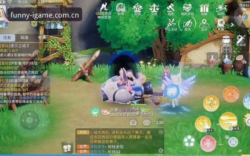 新版上线更有趣中国官网哪个好 爱游戏新版上线3大核心变化,老用户看完直呼“早该这样了”